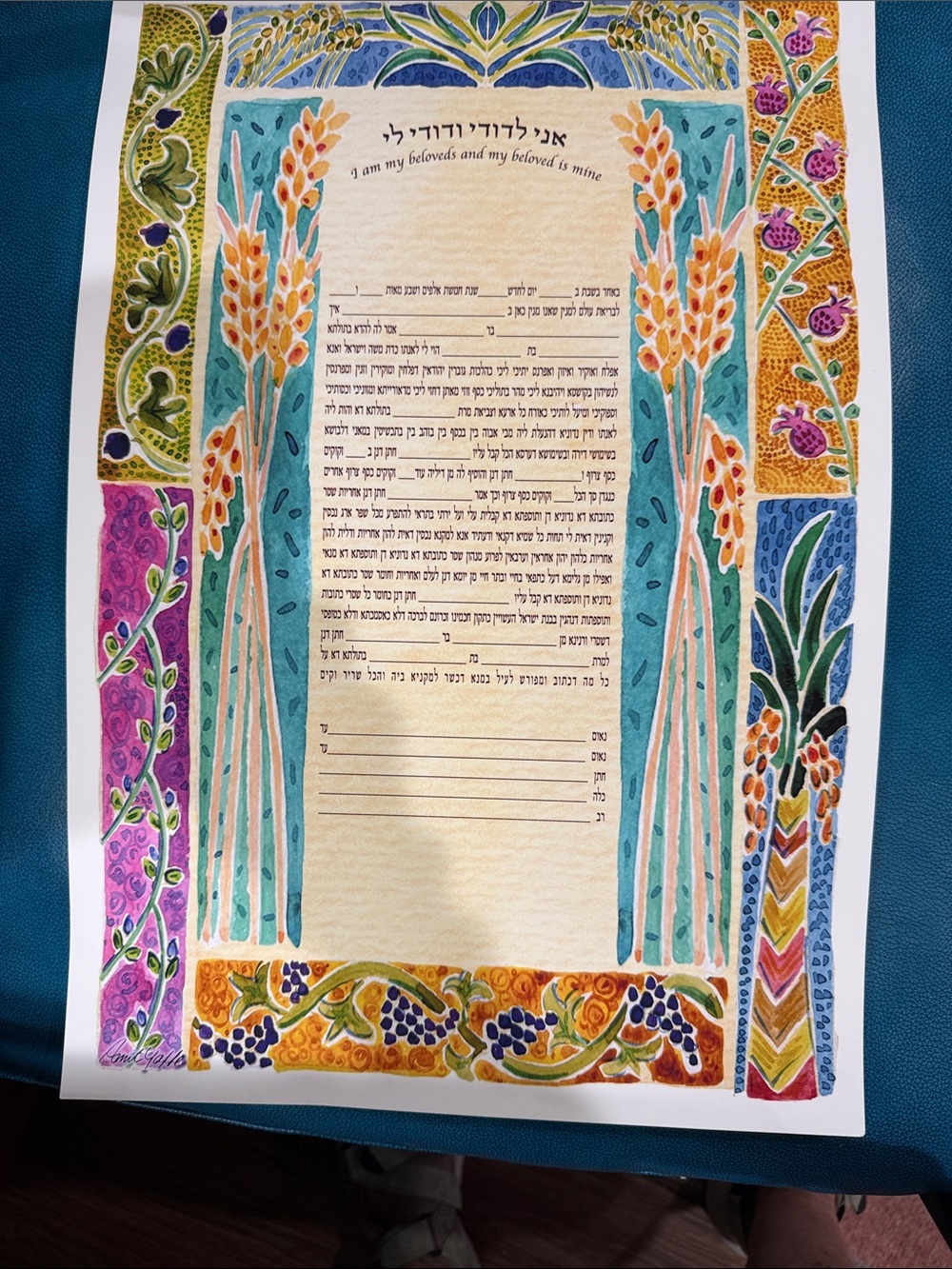 Hand-Painted Ketubah Art Print — Vibrant Floral Borders